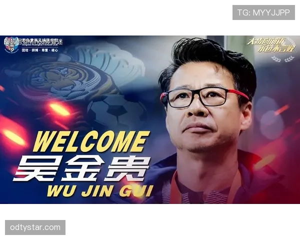 关键战中撕开防线直塞 贝克汉姆由翼锋转为组织者