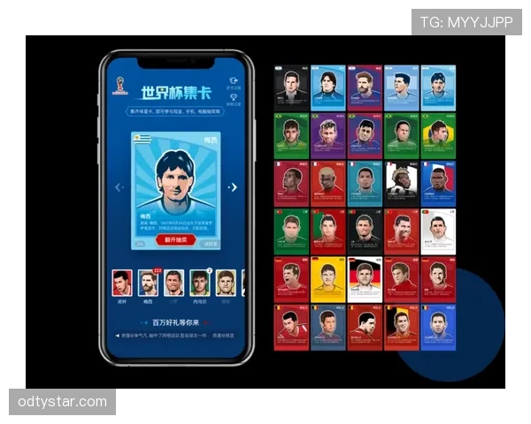 2026世界杯三国联合举办时差问题怎么解决